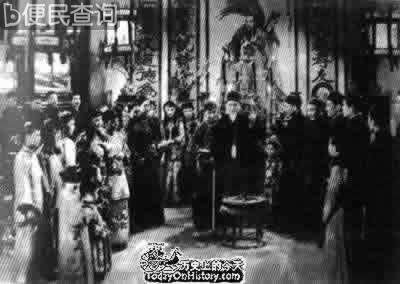 巴金发表长篇小说《家》