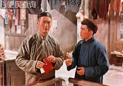 中国现代文学家茅盾逝世