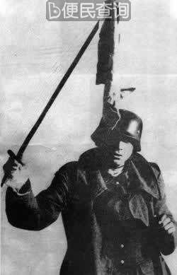 法西斯德国无条件投降，二战结束