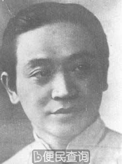 电影艺术家欧阳予倩逝世