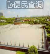 微缩景区“锦绣中华”在深圳开幕