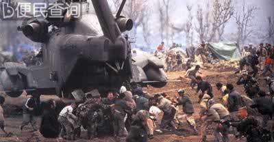 联合国安理会宣布海湾实现正式停火