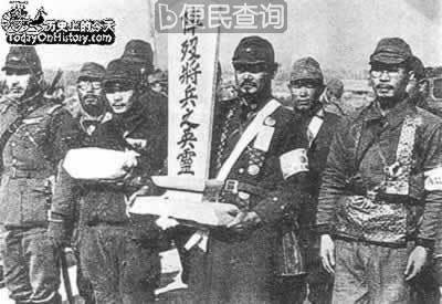 中国初步统计在抗战中的伤亡人数