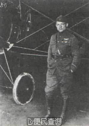 首批美国军用飞机在法参战