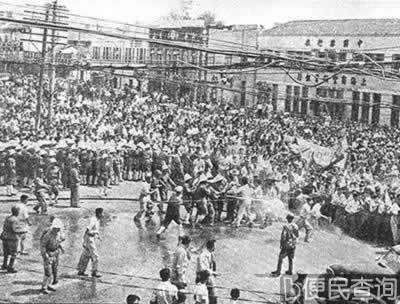 南京发生“五·二○”血案