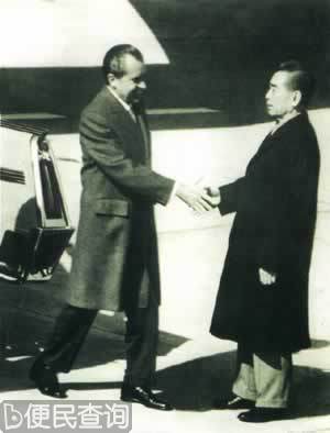 美国总统尼克松访华，中美双方发表《中美联合公报》