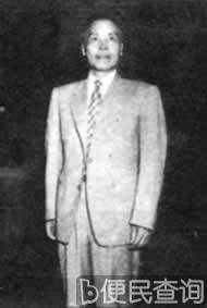 李宗仁接受中共谈判条件