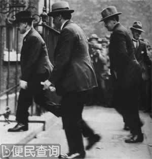 爱尔兰自由邦成立