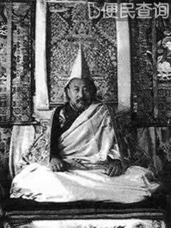 班禅九世卒于青海