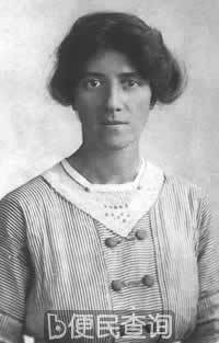 世界上第一家节育诊所在伦敦开业