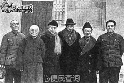李宗仁派和平使团与中共谈判