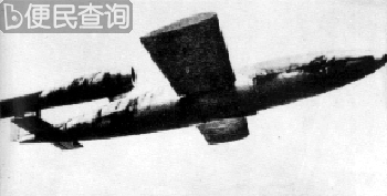 世界上第一种导弹V-1正式投入实战