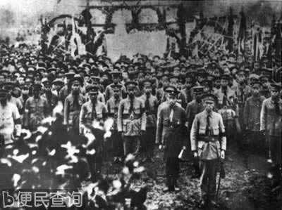 孙中山于北京逝世