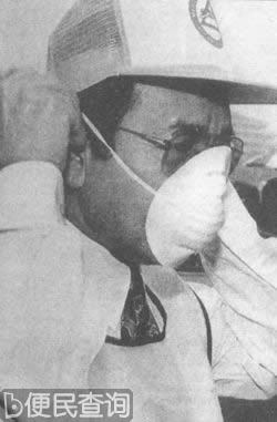 印尼发生森林大火