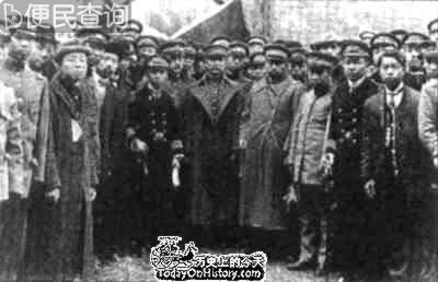 孙中山请辞临时大总统