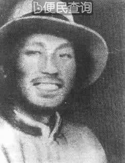 中共中央开除陈独秀、彭述之等党籍