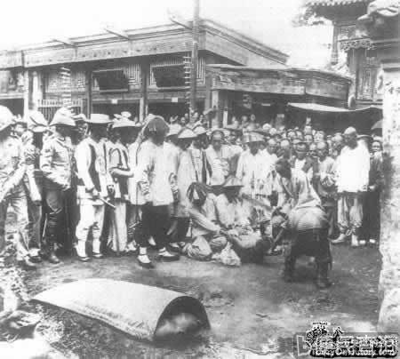 八国联军组建军事法庭斩杀中国官员