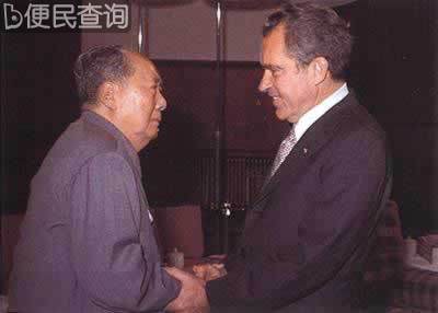 美国总统尼克松访华，中美双方发表《中美联合公报》