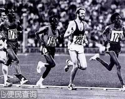 第二十届奥运会开幕