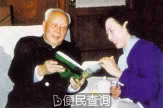 人体微循环“修氏理论”获公认