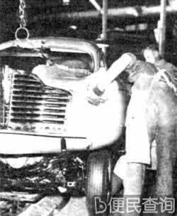 通用电气和通用汽车公司结束了4个月的罢工