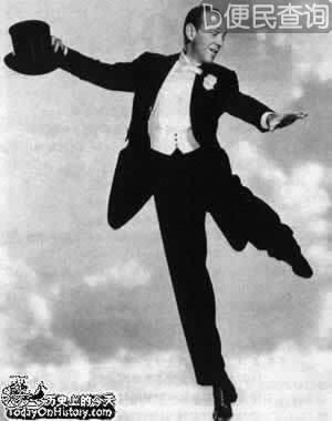 美国歌舞片巨星弗雷德·阿斯泰尔出生