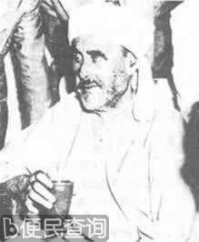 摩洛哥北部独立，成立里夫共和国