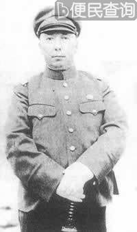 蒋介石拒绝蒙古自治要求