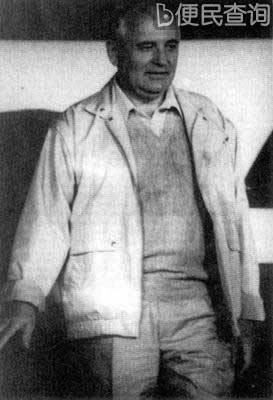 苏联“八·一九”事件