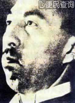 东条英机继任日本内阁总理大臣