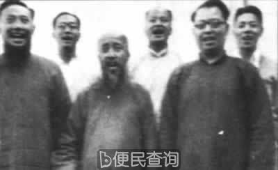 “七君子”被控参与发动西安事变