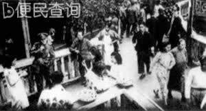 上海大亨黄金荣病死