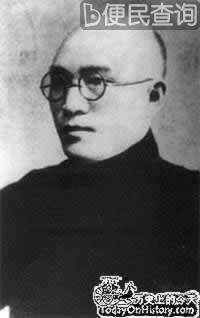 中共创始人之一李达逝世