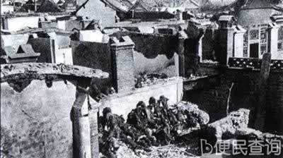 日军制造潘家峪惨案，死难者1200余人