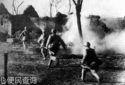 淮海战役结束