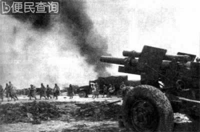 淮海战役结束