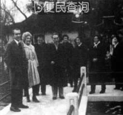 美国总统尼克松访华，中美双方发表《中美联合公报》