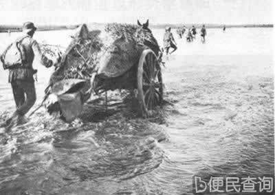 刘邓大军挺进中原