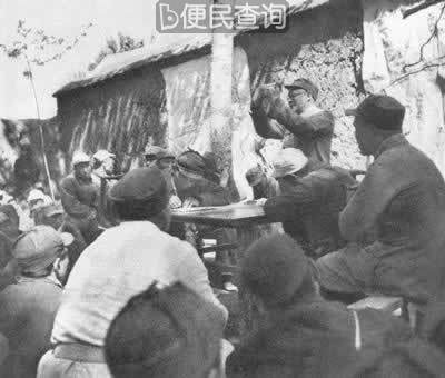 刘邓大军挺进中原