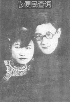 诗人徐志摩空难丧生