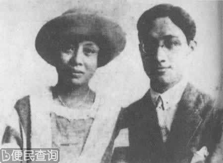 诗人徐志摩空难丧生