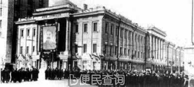 斯大林逝世