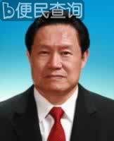 十一届全国人大一次会议在京闭幕