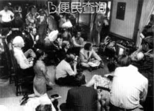 尼克松被指控参与水门事件