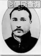 孙中山领导护法运动