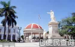 我国与古巴建立外交关系