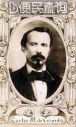 我国与古巴建立外交关系