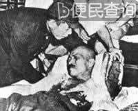 日本战犯东条英机自杀未遂
