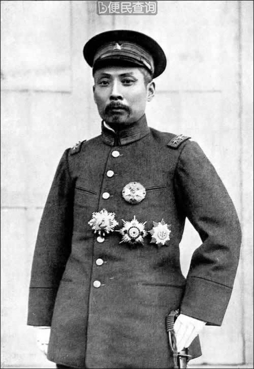 段祺瑞辞去国务总理职务