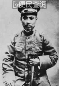 段祺瑞辞去国务总理职务